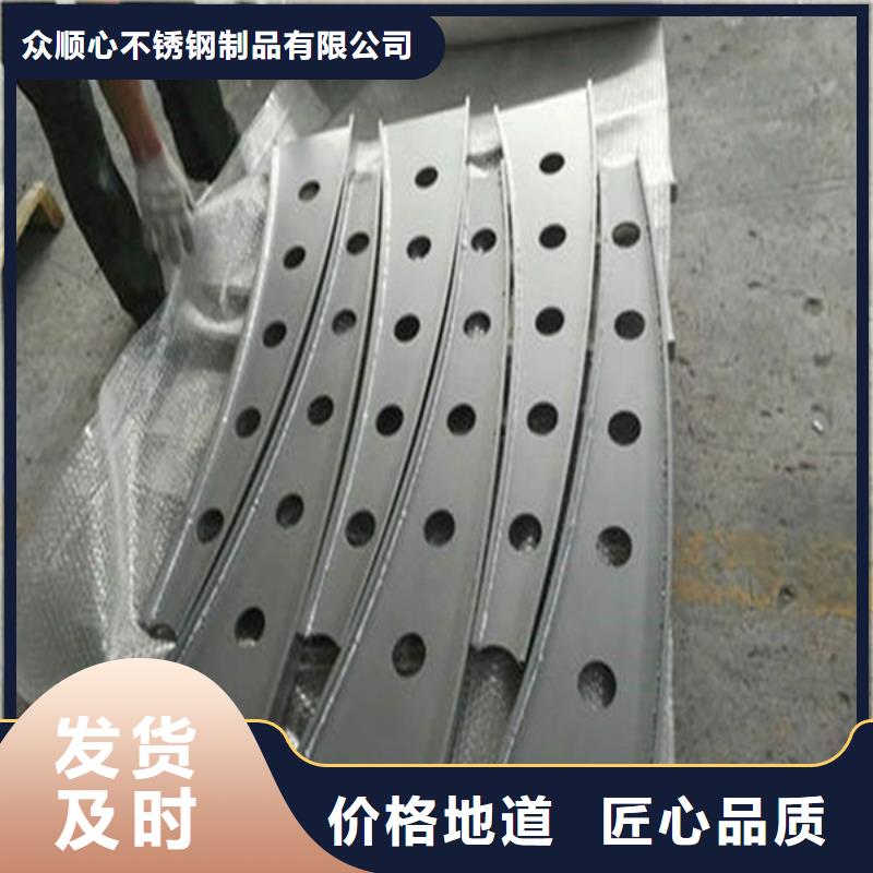 护栏立柱旋转护栏精心打造