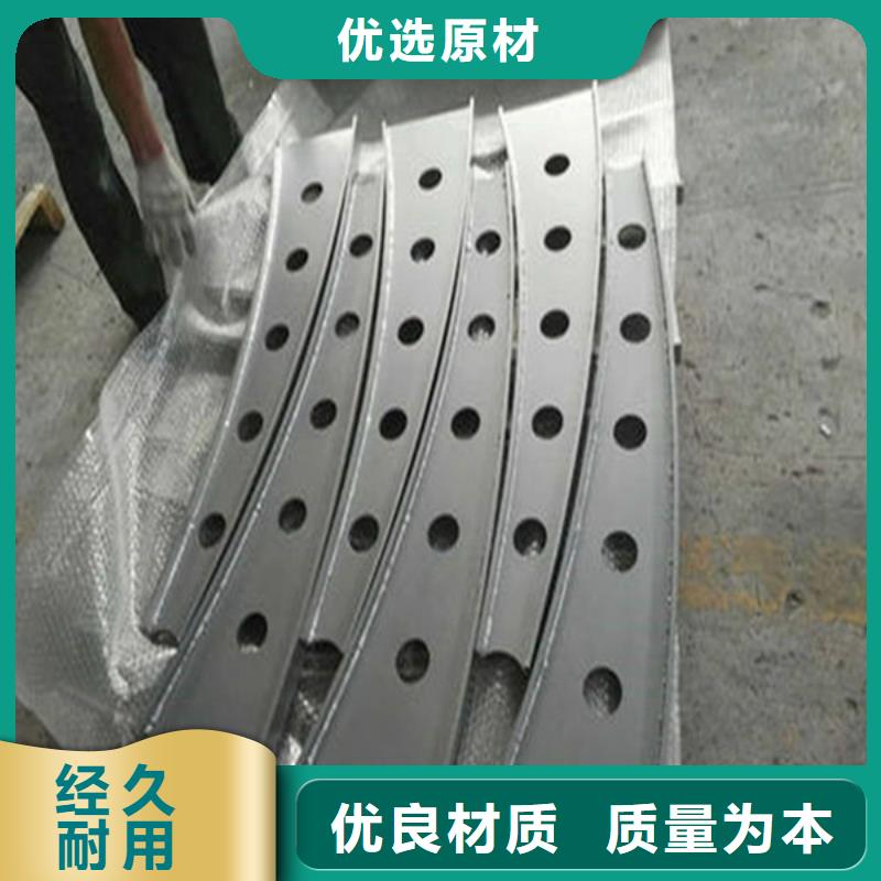 护栏立柱【不锈钢景观护栏】性价比高