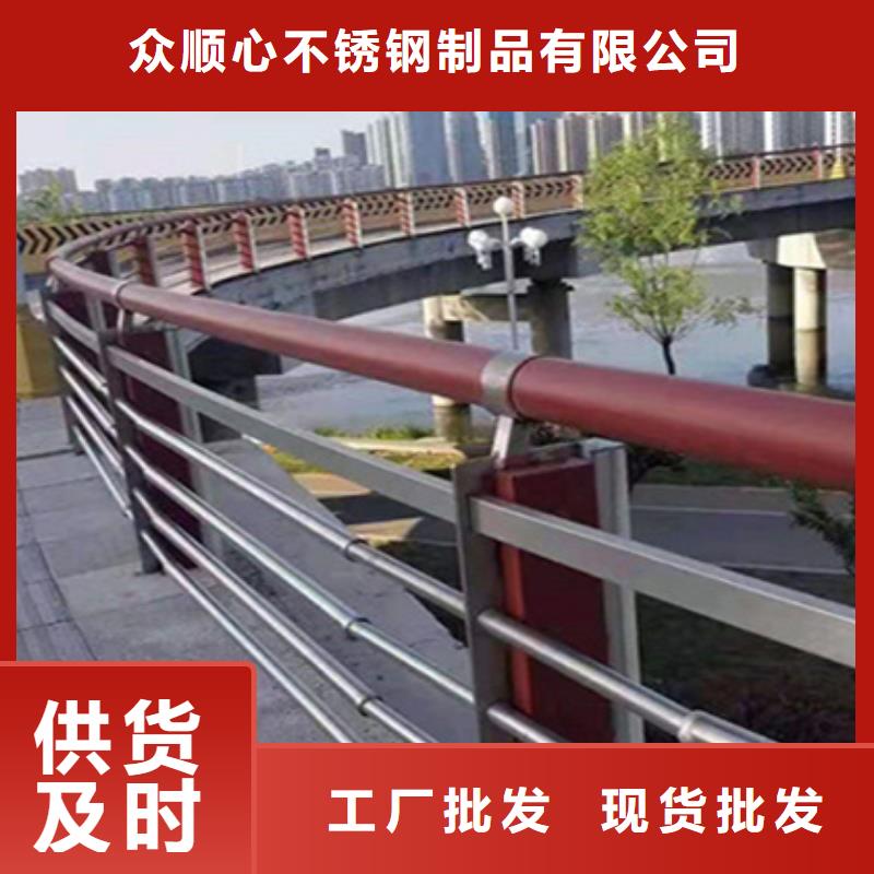 护栏立柱桥梁护栏无中间商厂家直销