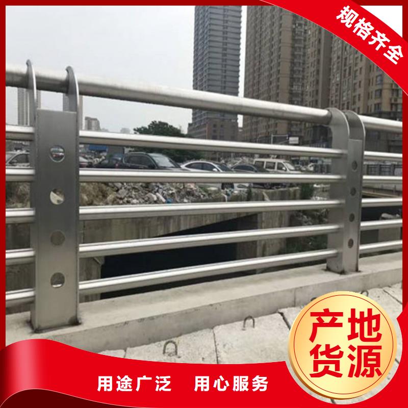 护栏立柱防撞【护栏】专业生产制造厂