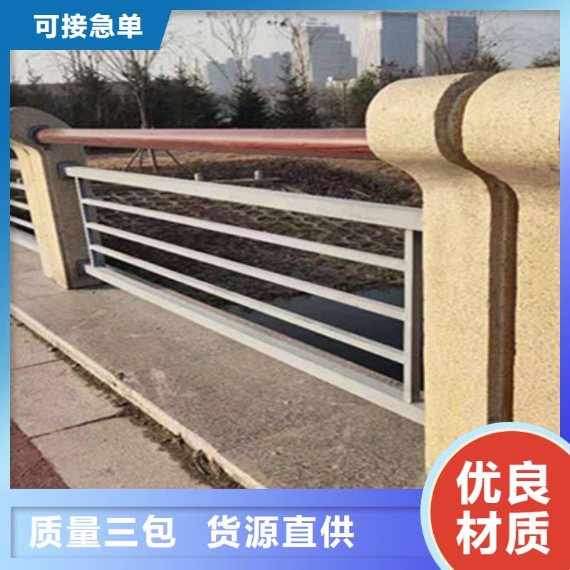 护栏立柱-桥梁栏杆一件也发货