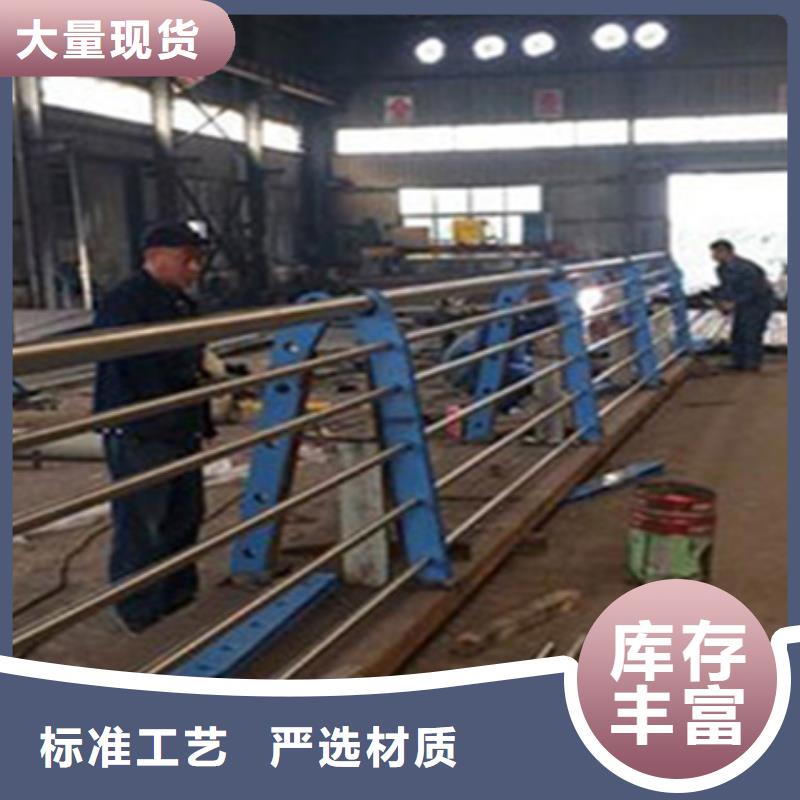护栏立柱-不锈钢复合管护栏厂家直销供货稳定