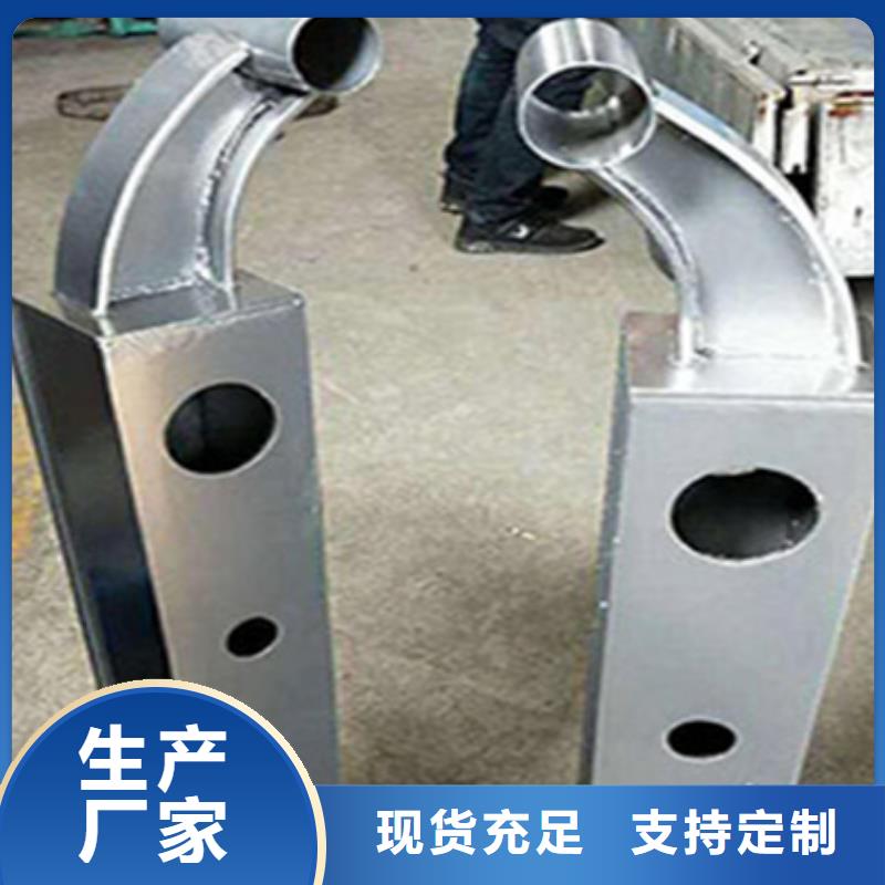 护栏立柱护栏厂家供货及时