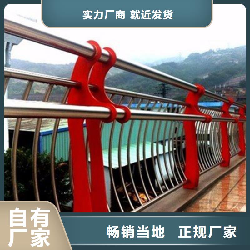 护栏立柱-桥梁栏杆一件也发货