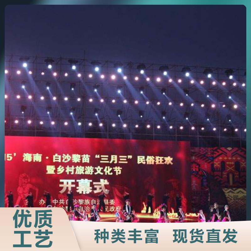 琼海市启动道具租赁发光小树苗加工定制