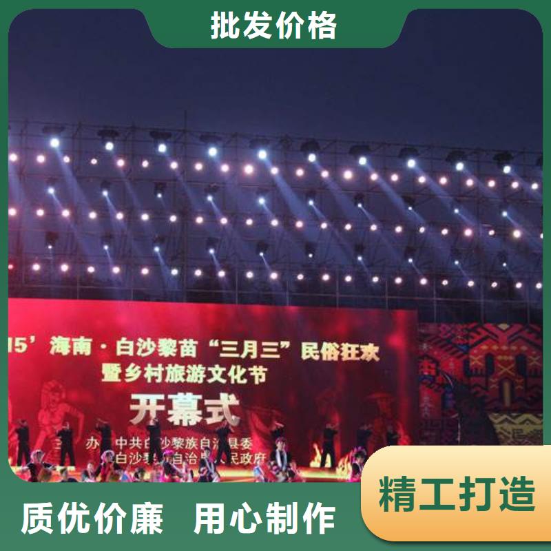 嘿端午启动道具租赁吸幕机琼海海南剪彩柱出租安检门价格
