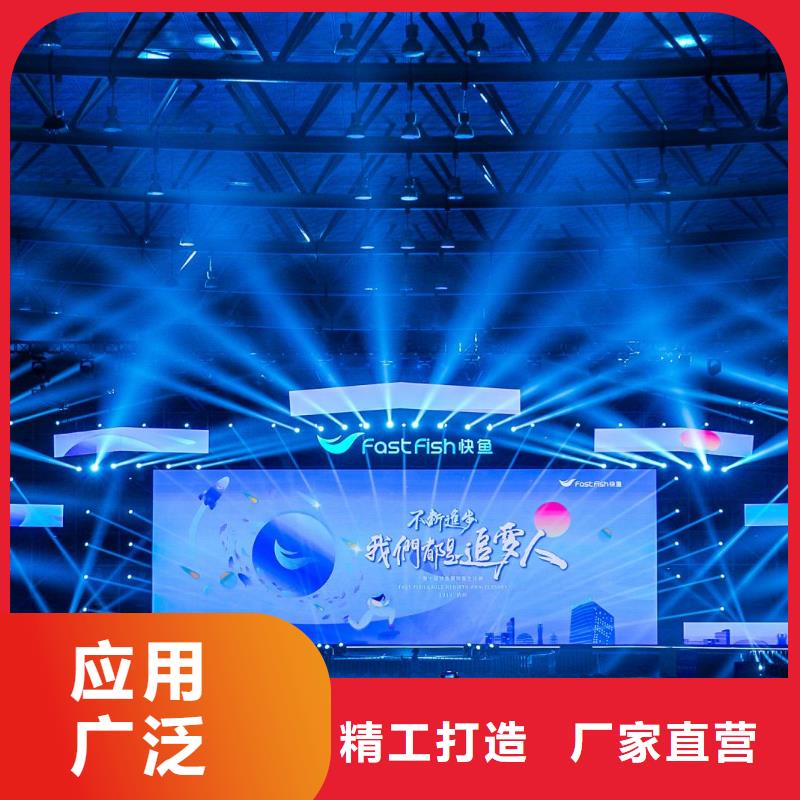 嘿端午启动道具楼盘封顶仪试临高海南剪彩柱出租安检门价格