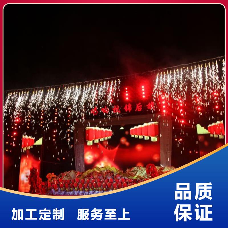 启动道具租赁,奠基石送货上门