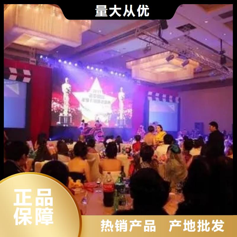 龙华海口抖音台知名公司启动道具楼盘封顶仪试高价道具时代结束