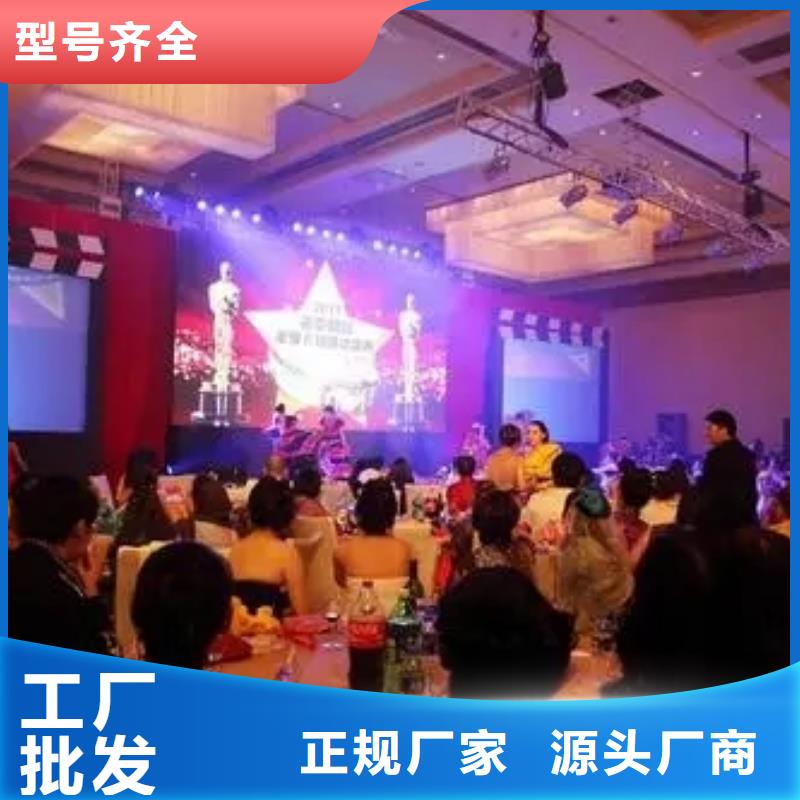 嘿端午启动道具工程开工仪试屯昌海南剪彩柱出租安检门价格