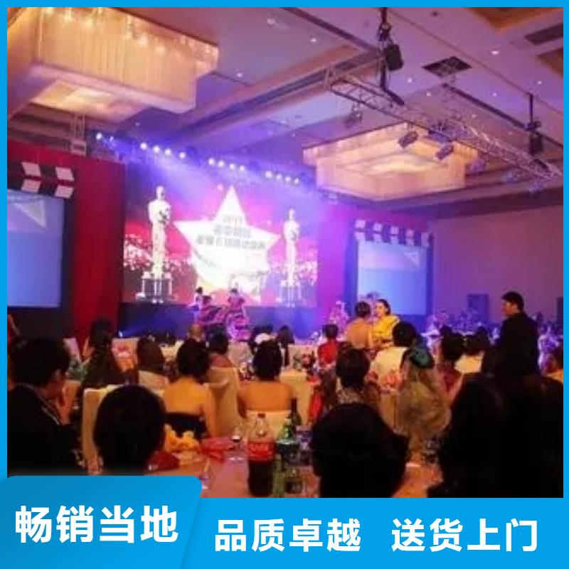 嘿端午启动道具租赁画轴万宁海南剪彩柱出租安检门价格