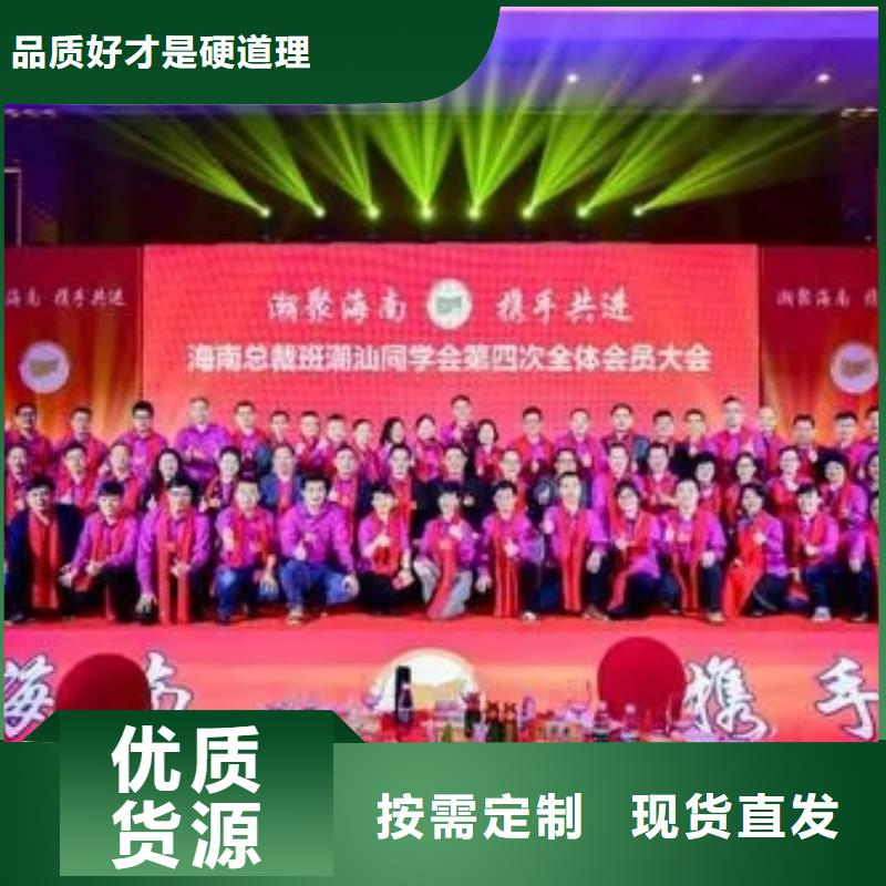 嘿端午启动道具全息投影启动台海南吉阳剪彩柱出租安检门价格