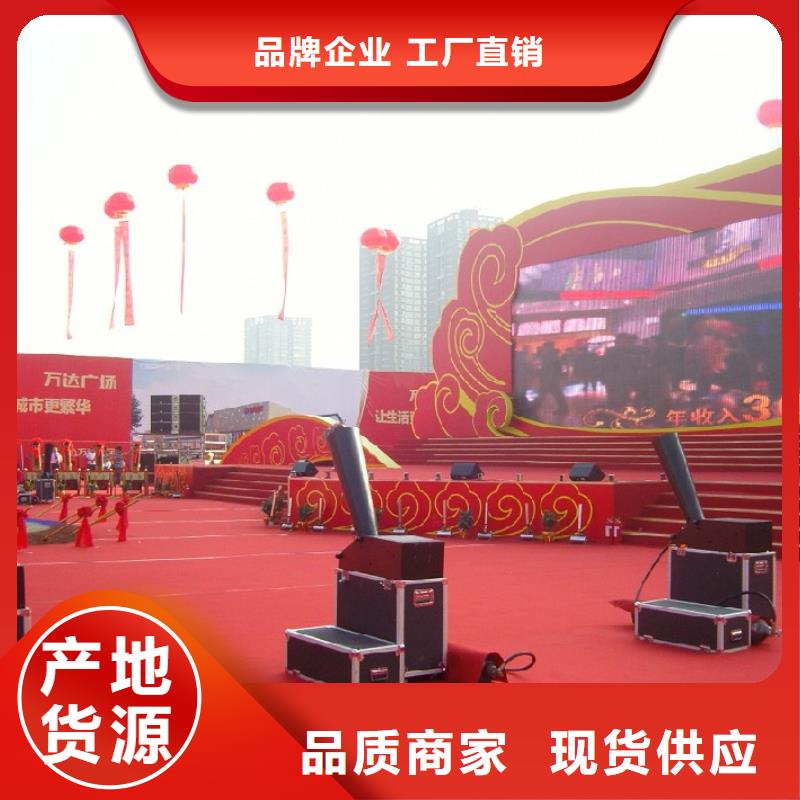 启动道具租赁飞天彩虹供货及时