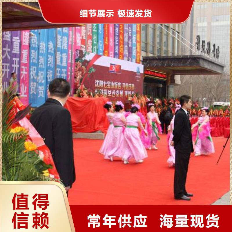 呵；会议晚会出租抖音台文昌海南启动道具租赁发光小树苗出租优势能量柱