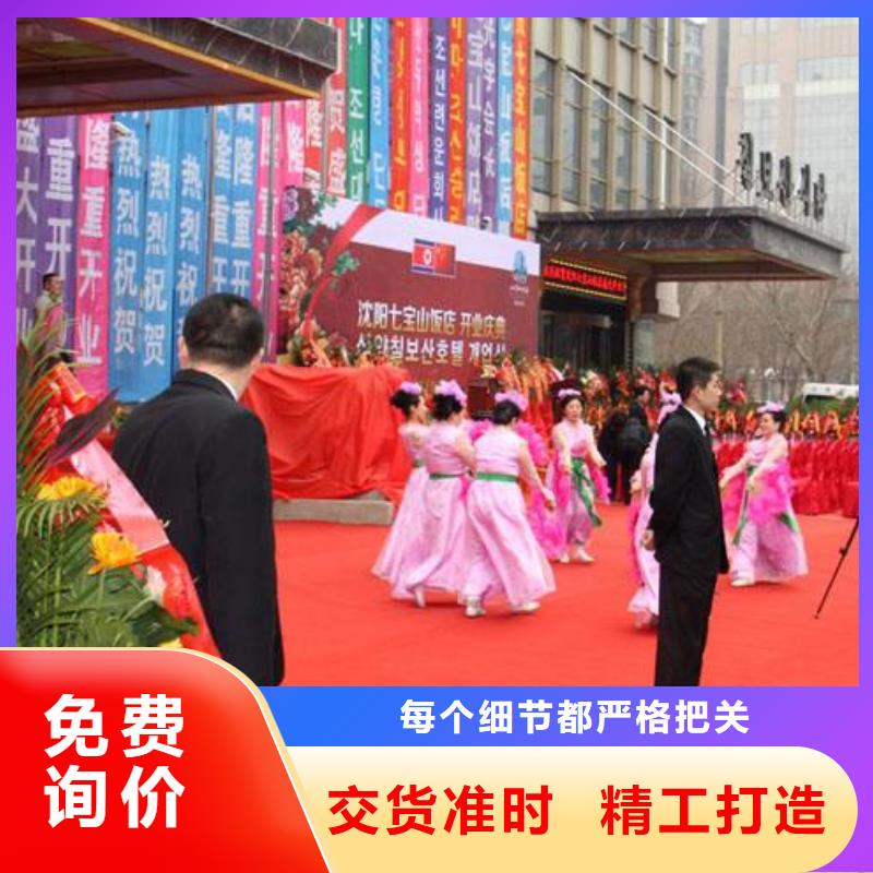 启动道具激光雕刻激光秀大厂家才可靠