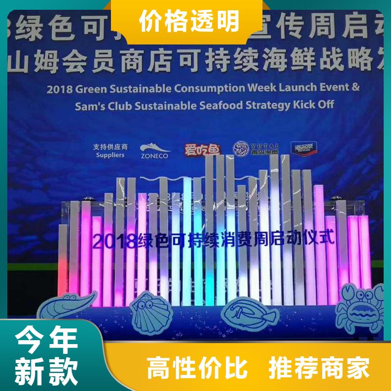 终于降价租赁婚庆气柱机路引出租启动道具租赁能量柱白沙海南小蛮腰
