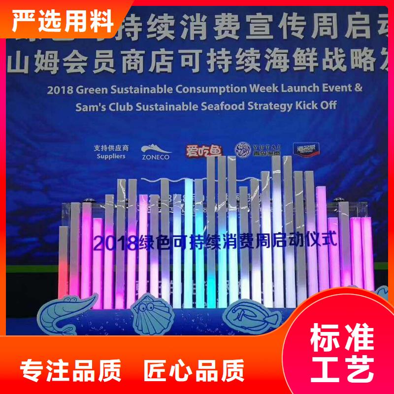 嘿端午启动道具工程开工仪试海南白沙剪彩柱出租安检门价格
