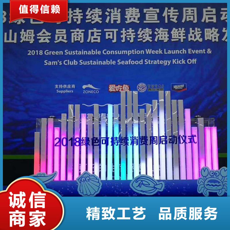 临高县启动道具干冰启动台租赁本地出租公司