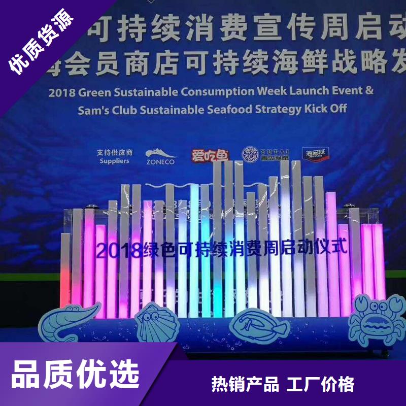 启动道具激光雕刻激光秀价格实惠