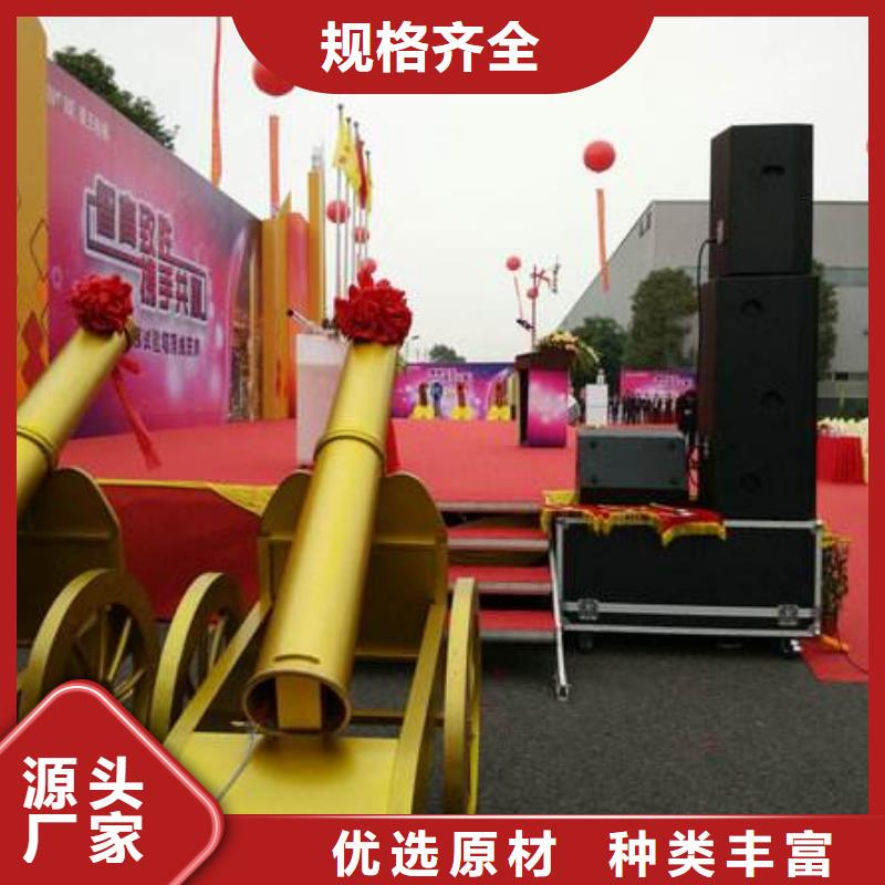 火爆租赁婚庆气柱机路引出租启动道具租赁发光小树苗美兰海南小蛮腰