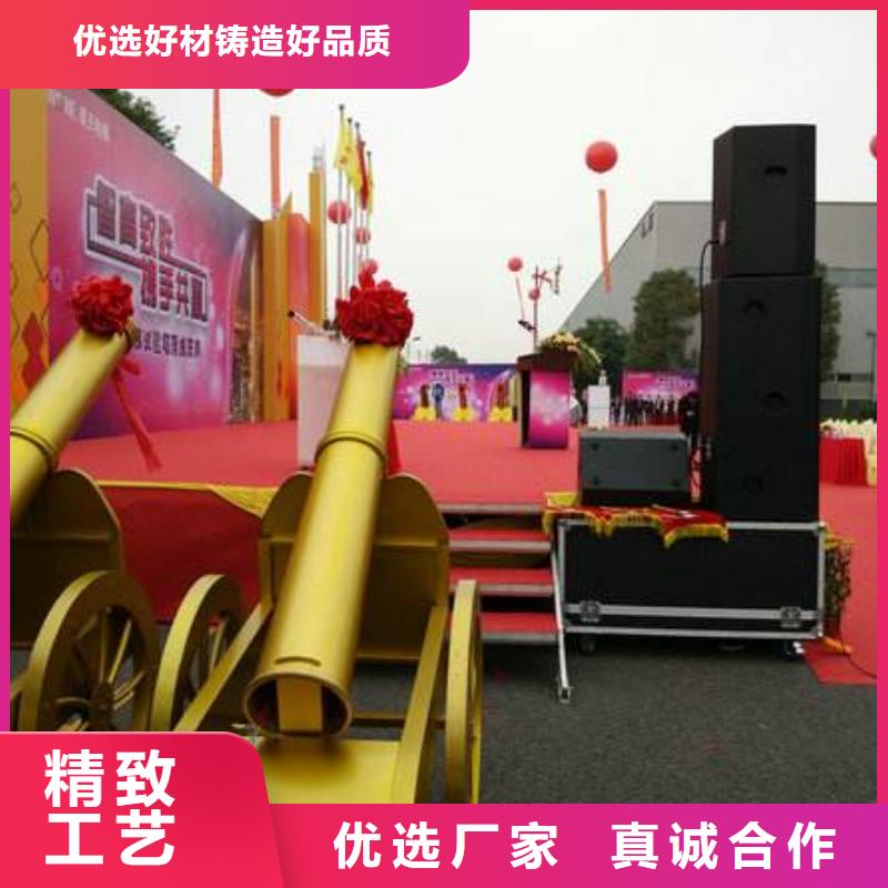 嘿端午启动道具楼盘封顶仪试临高海南剪彩柱出租安检门价格