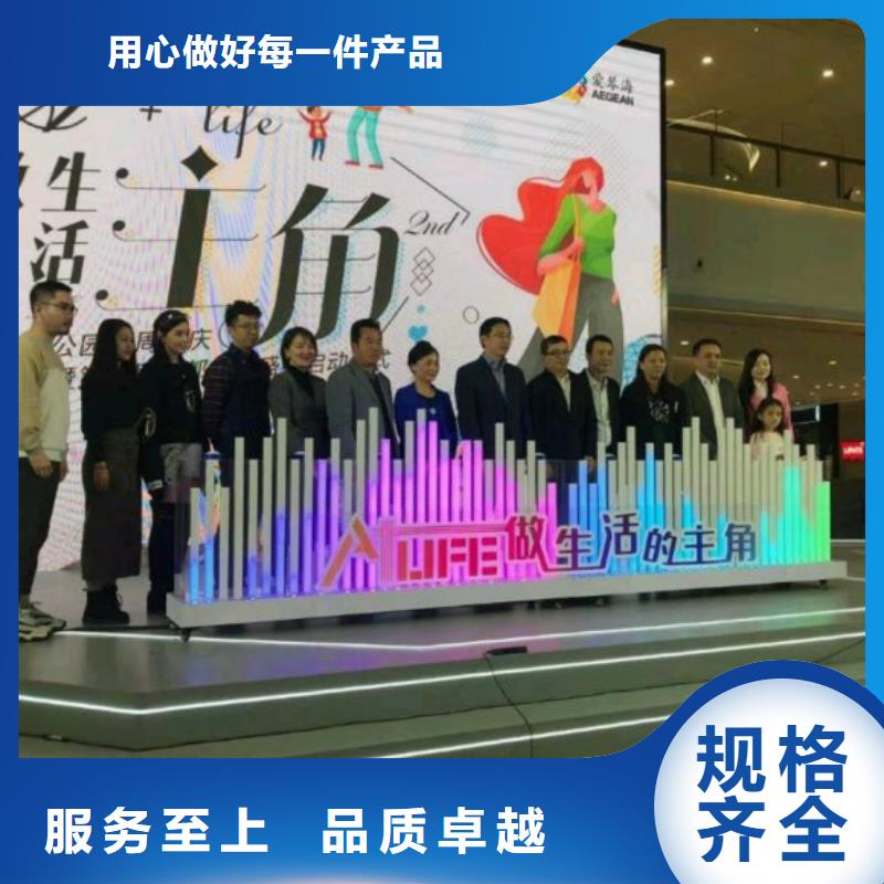 阿呀屯昌县出租启动道具楼盘封顶仪试哪家专业