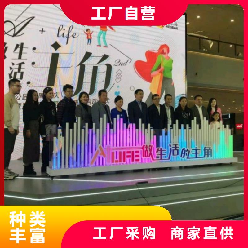 嗬唷启动道具画轴澄迈县批发_值得信赖