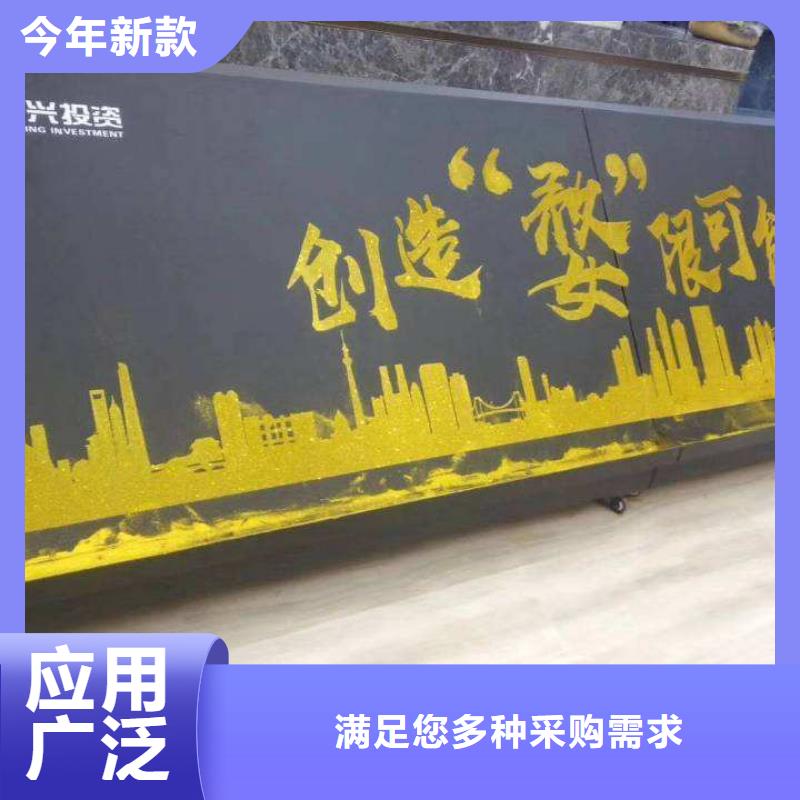 魅力家园启动道具开工仪试全息屏启动台出租保亭县安检门租赁打造生态