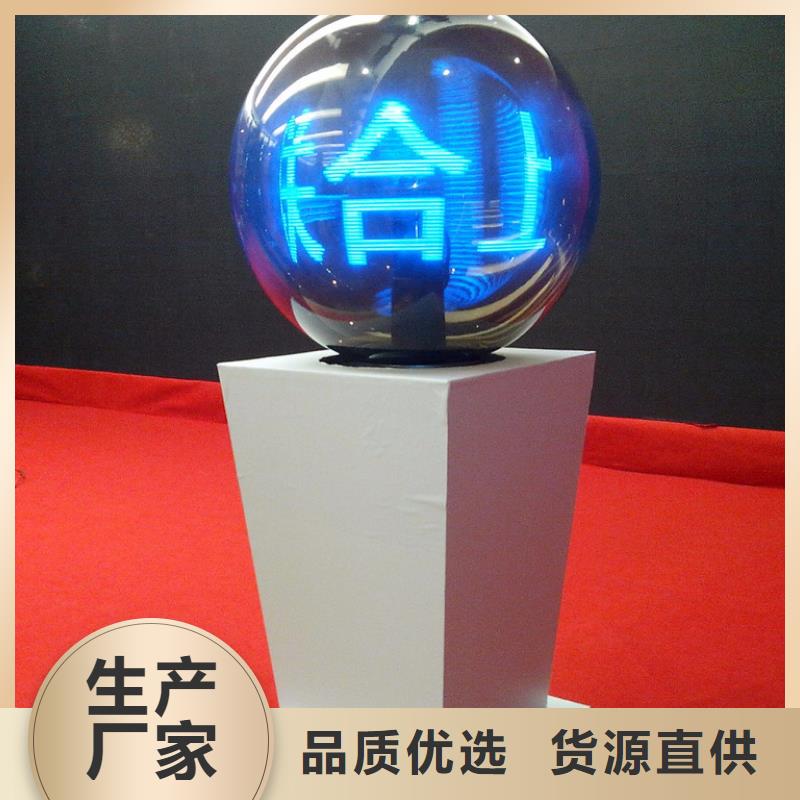 启动道具租赁彩虹机供货商