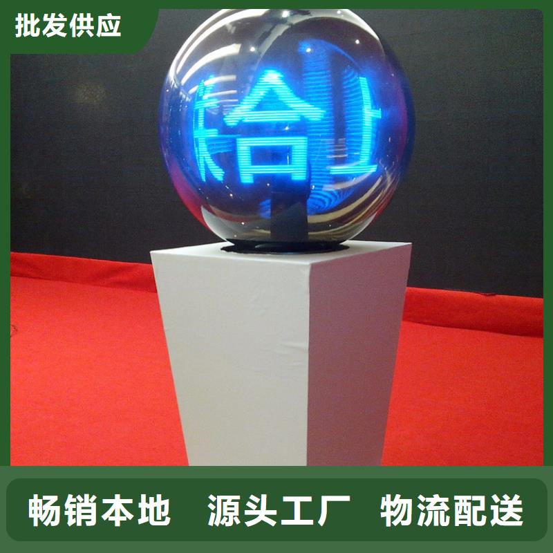琼山大型晚会平板签到租赁