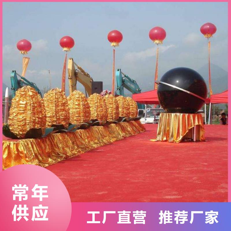 呵；会议晚会出租抖音台文昌海南启动道具租赁飞天彩虹在线报价!能量柱