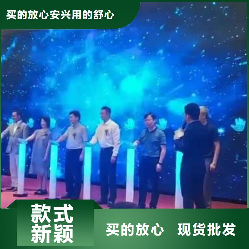 启动道具租赁启动道具鎏金沙租赁实力商家