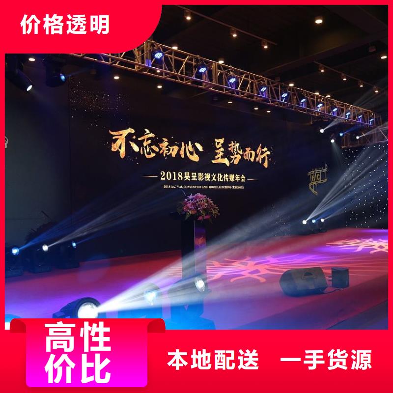 知名公司租赁婚庆气柱机路引出租启动道具租赁彩虹机屯昌海南小蛮腰