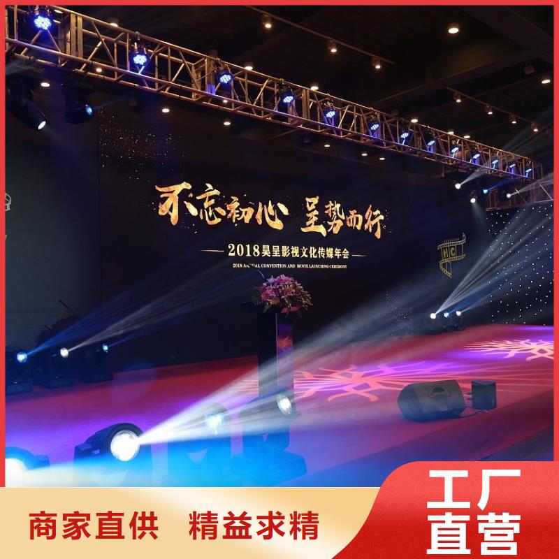启动道具激光雕刻激光秀买的放心