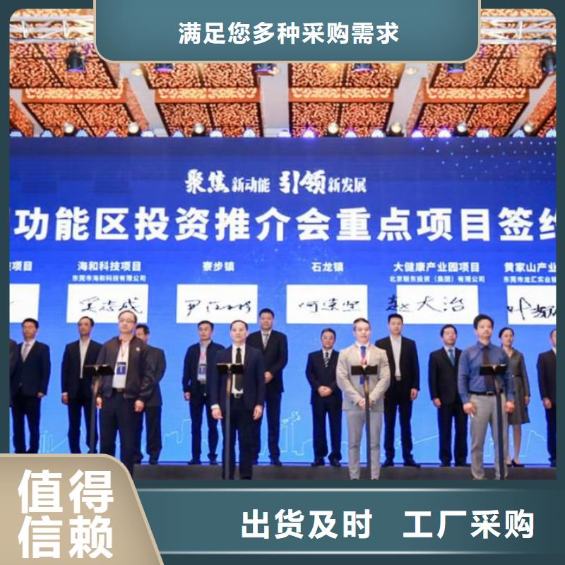 知名公司租赁婚庆气柱机路引出租启动道具租赁彩虹机屯昌海南小蛮腰
