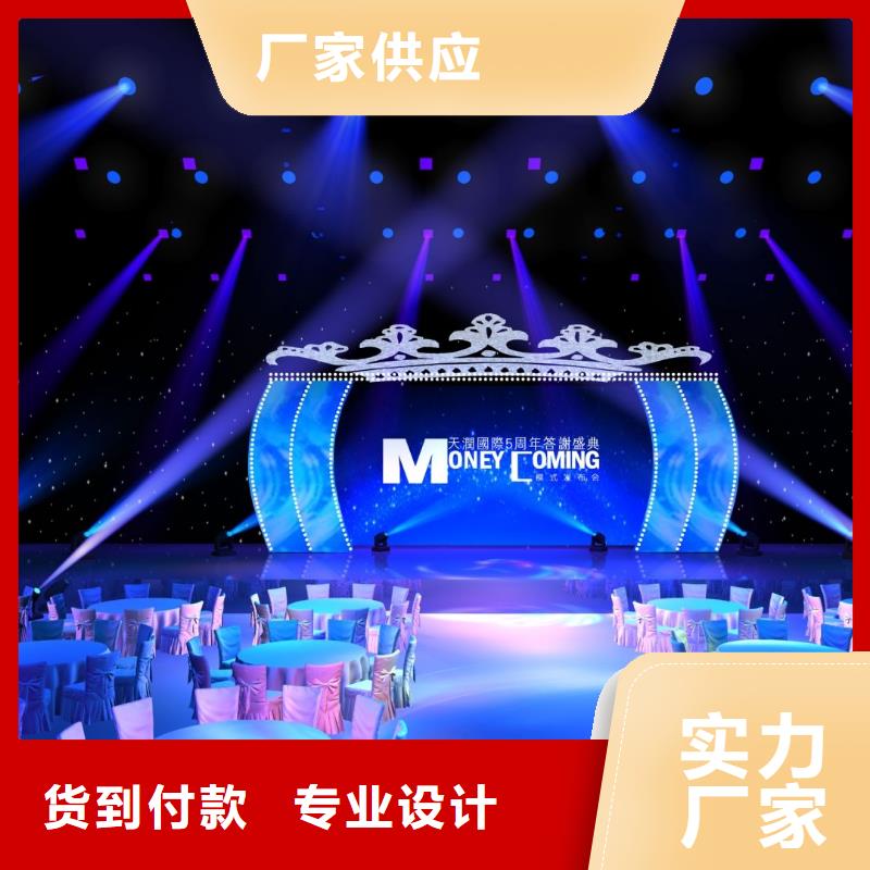 造福客户-这款启动道具工程开工仪试租赁能量柱出租东方海南历史价