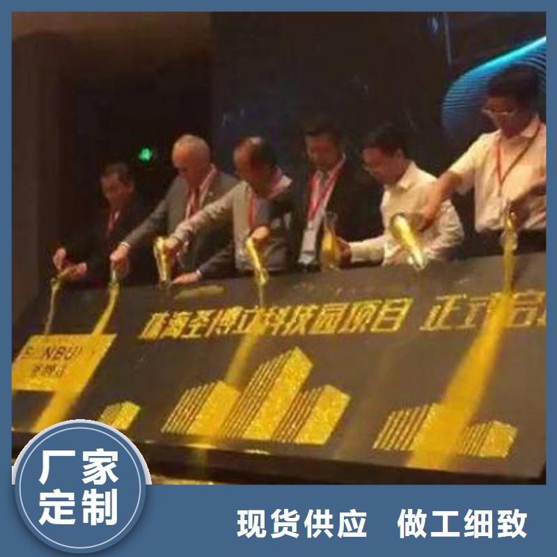 造福客户-这款启动道具工程开工仪试租赁能量柱出租东方海南历史价
