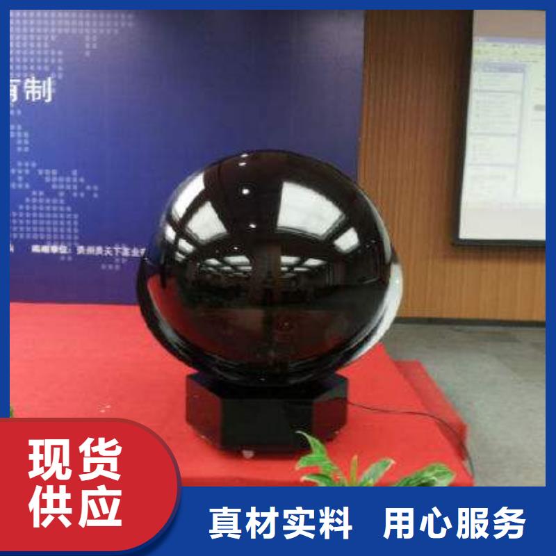 呵；会议晚会出租抖音台海口琼山启动道具鎏金沙启动台租赁经验能量柱