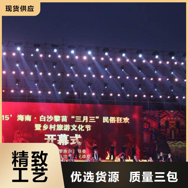 启动道具干冰启动台品种齐全