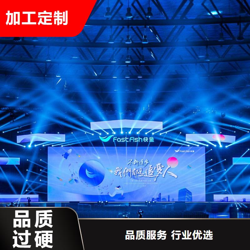 知名公司租赁婚庆气柱机路引出租启动道具租赁彩虹机屯昌海南小蛮腰