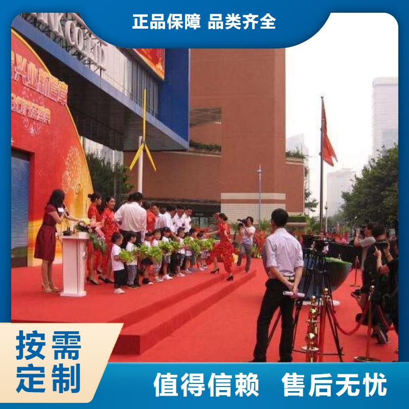 嘿端午启动道具鎏金沙启动台海口海南剪彩柱出租安检门价格