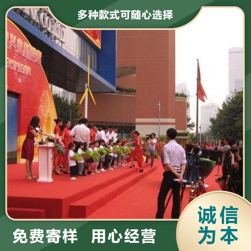 知名公司启动道具租赁抖音启动台出租电子冷焰花彩烟美兰海南高价时代结束低至白