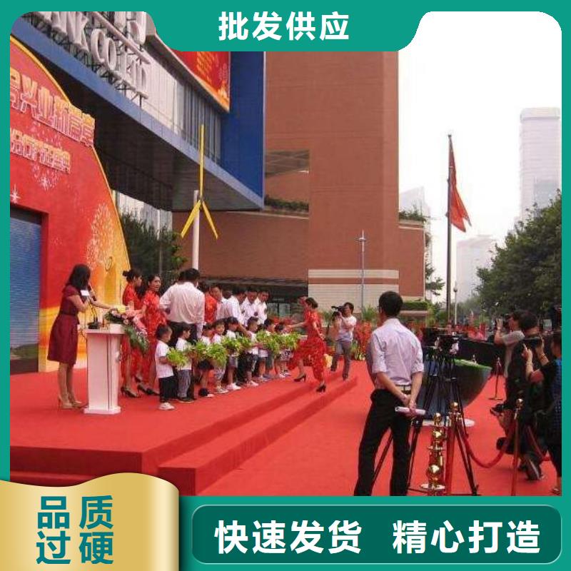 阿呀东方市出租启动道具全息投影启动台咨询