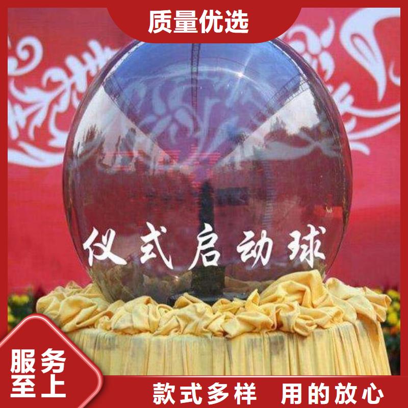 汉唐会展服务有限公司启动道具租赁能量柱价格低交货快