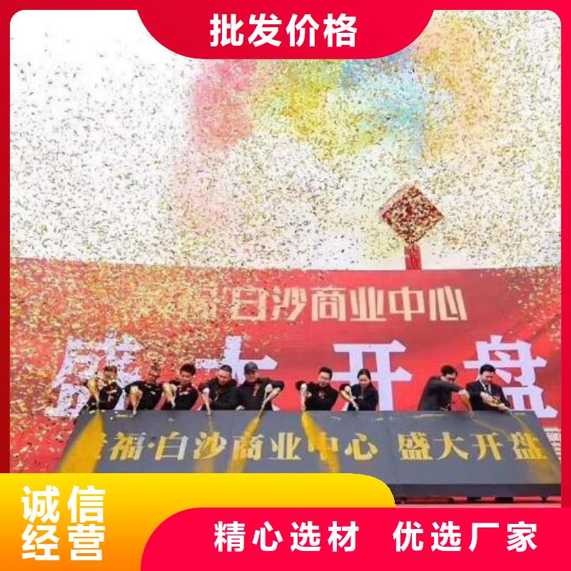 知名品牌租赁婚庆气柱机路引出租启动道具租赁画轴龙华海口小蛮腰