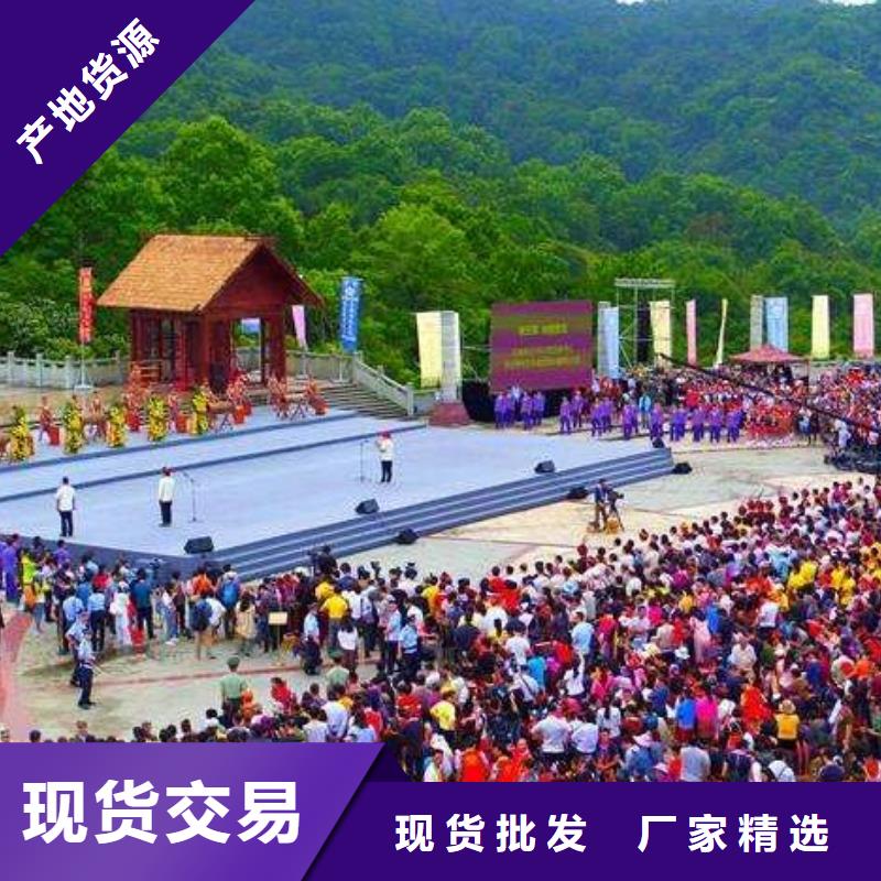 嘿端午启动道具全息屏启动球美兰海南剪彩柱出租安检门价格