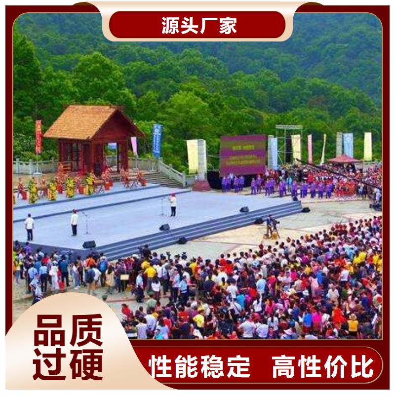 启动道具激光雕刻激光秀大厂家才可靠
