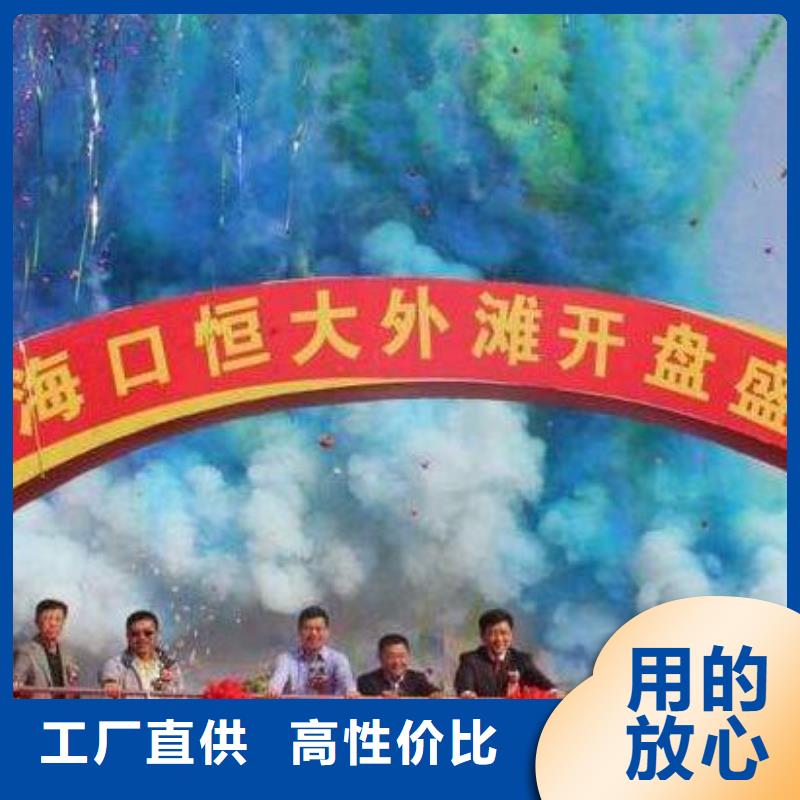 嗬唷启动道具能量柱昌江县制造商_来电咨询