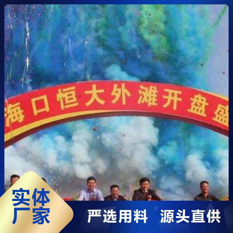 海口秀英抖音台出租优势启动道具全息屏启动台高价道具时代结束
