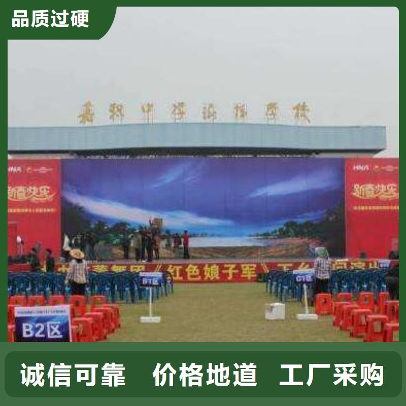 阿呀屯昌县出租启动道具楼盘封顶仪试哪家专业